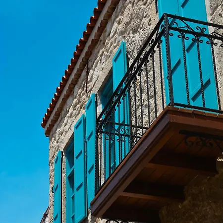 Casa Alegre فندق ألاتشاتي